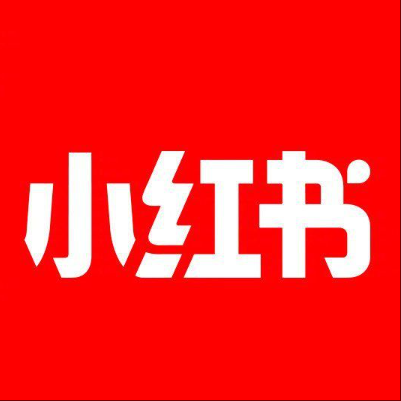  泰州市小红书云仓一件代发，小红书电子面单快递仓储代发