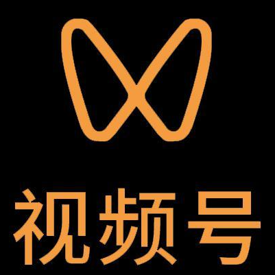 泰州市微信视频号多云仓一件代发，微信视频号电子面单快递仓储代发